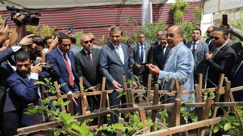 معرض الزهور،فيتو