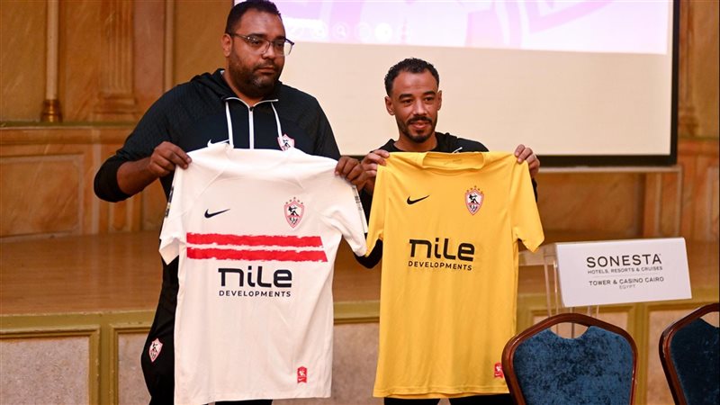 الاجتماع الفني لمباراة