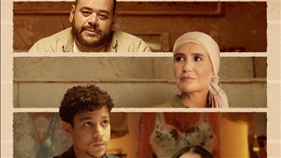 الإسكندرية للفيلم القصير يعلن قائمة مسابقة الفيلم الروائي في دورته الـ 12
