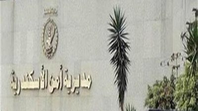 مصرع عامل بصعق كهربائي أثناء تجهيز حفل فني بالإسكندرية