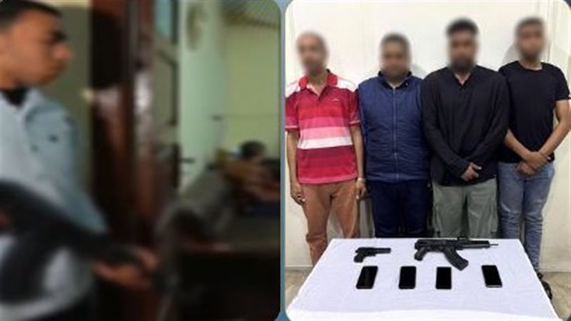 ضبط المتهمين