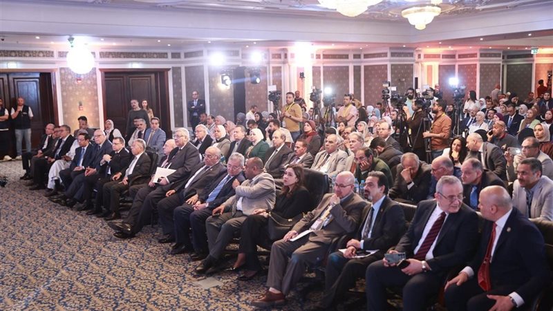 المؤتمر الدولي الثالث