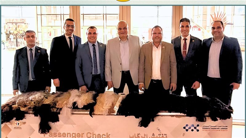 الجمارك، فيتو