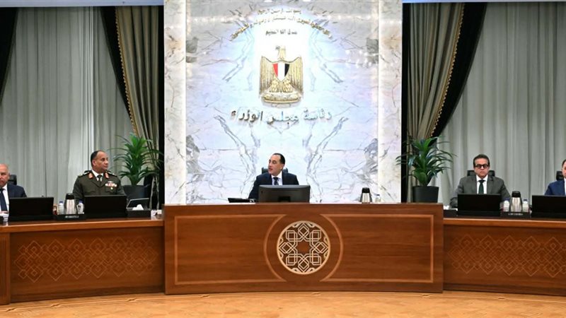اجتماع رئيس الوزراء