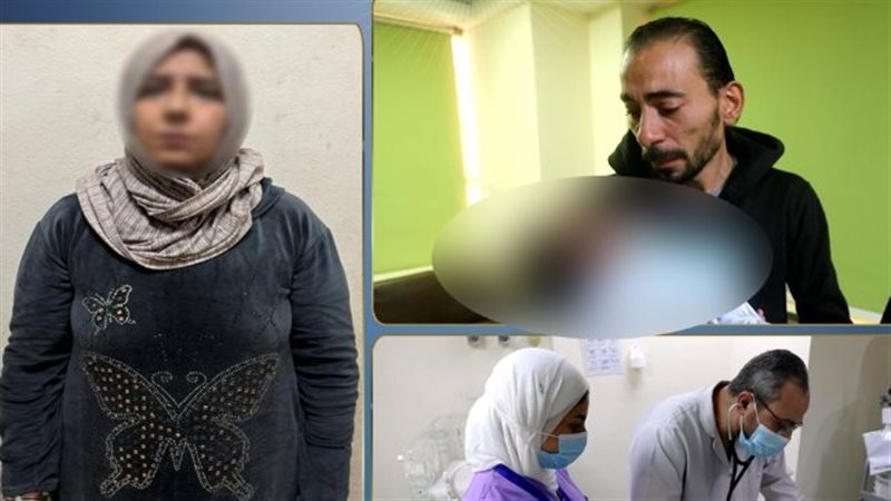 المتهمة، فيتو