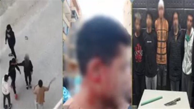 مشاجرة بالأسلحة البيضاء