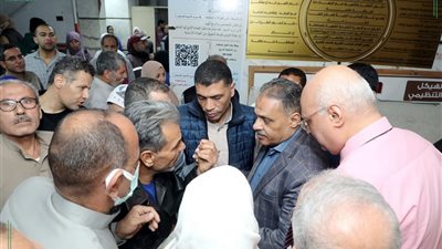  محافظ الشرقية يُفاجئ عيادات المبرة للتأمين الصحي بالزقازيق 