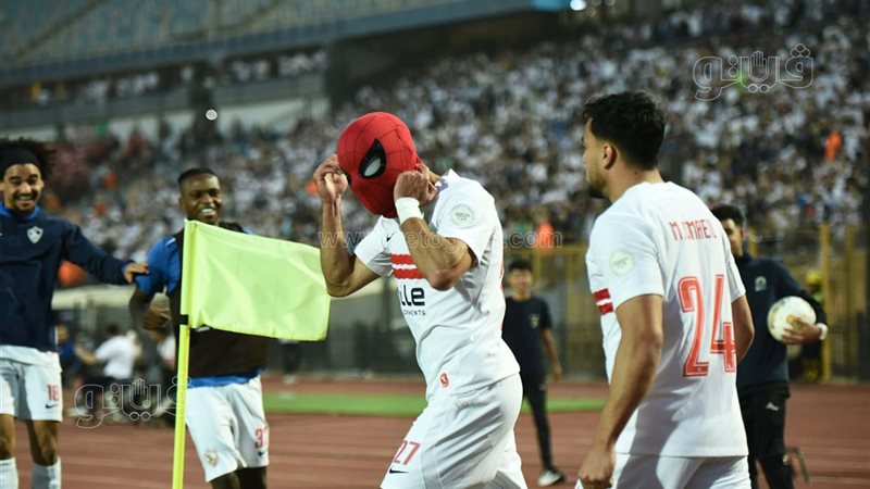 الزمالك، فيتو