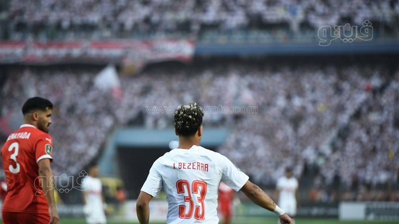 فريق الزمالك 