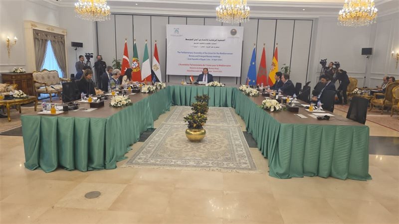 اجتماع الجمعية البرلمانية