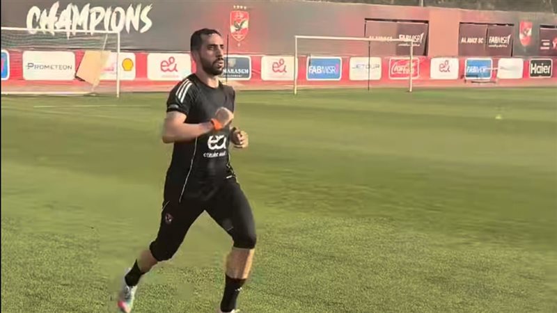 كريم فؤاد، فيتو