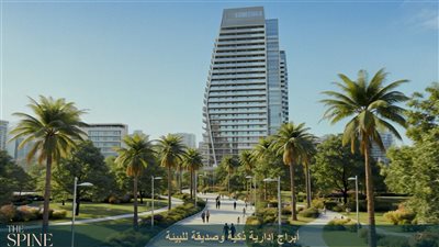 ذا سباين، عاصمة المال والأعمال والسياحة في 2026 (صور)