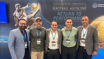وفد المنتخبات الوطنية يشارك في مؤتمر فيفا أيزوكينيتيك الطبي 