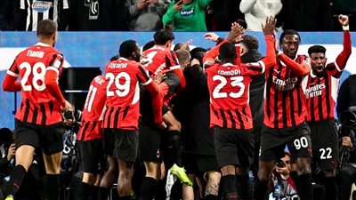 تشكيل ميلان المتوقع ضد يوفنتوس في الدوري الإيطالي