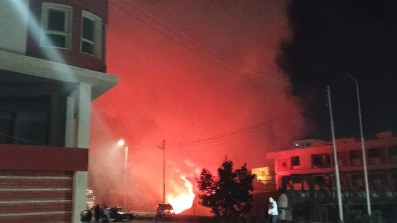 حريق، فيتو