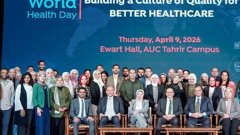  اليوم العلمي لتحسين