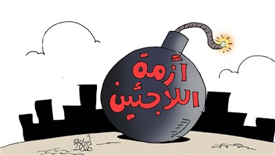 اللاجئون في مصر في كاريكاتير فيتو
