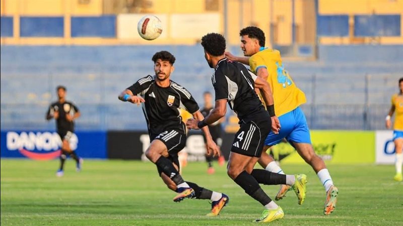ترتيب مجموعة الهبوط