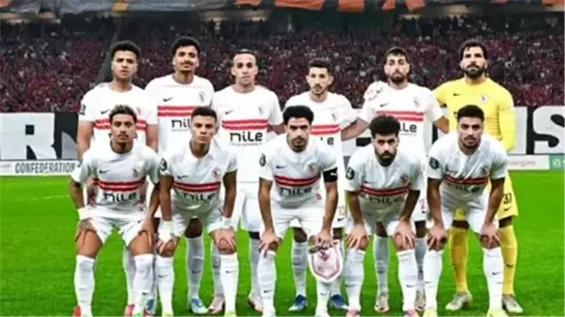 الزمالك، فيتو