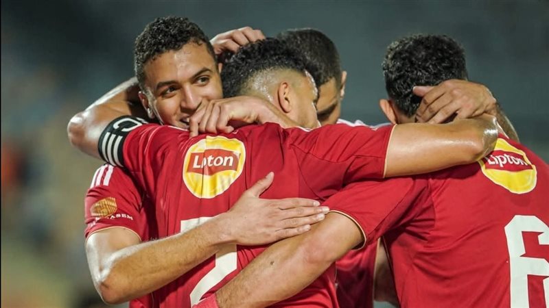 الاهلي
