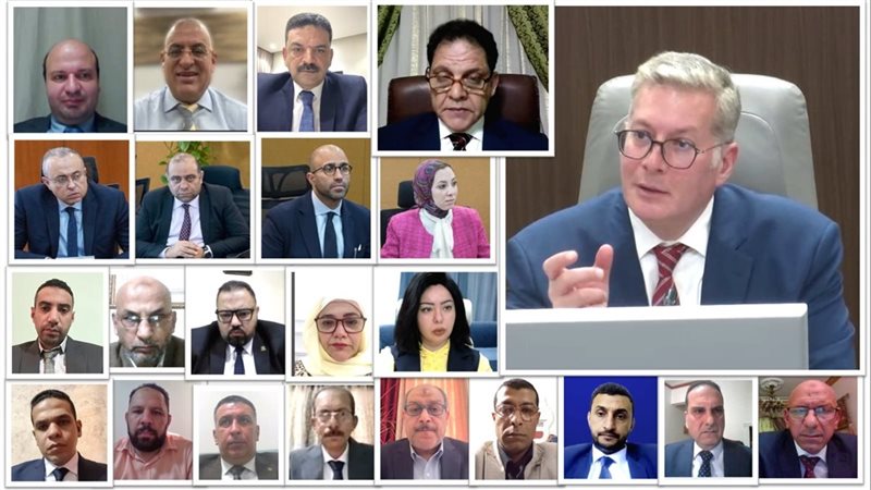 الجمعية العامة للمصرية
