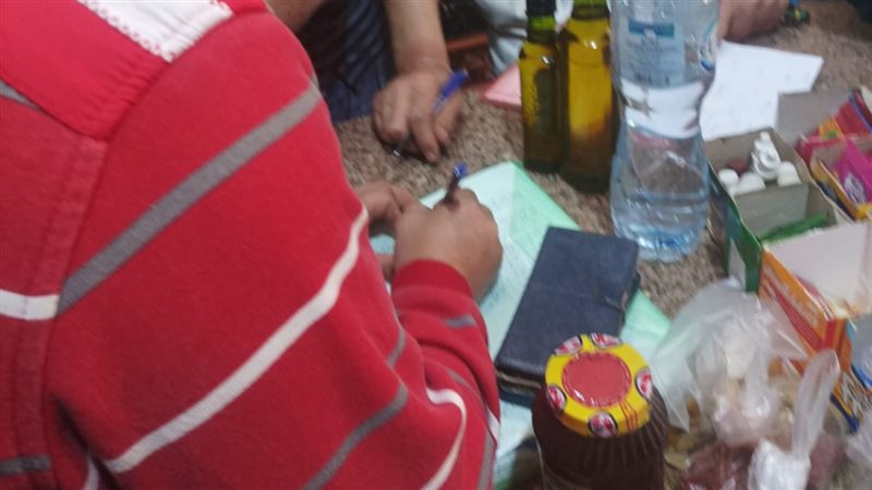 ضبط مواد غذائية فاسدة