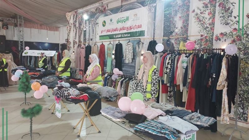 تضامن الشرقية:توزيع3100