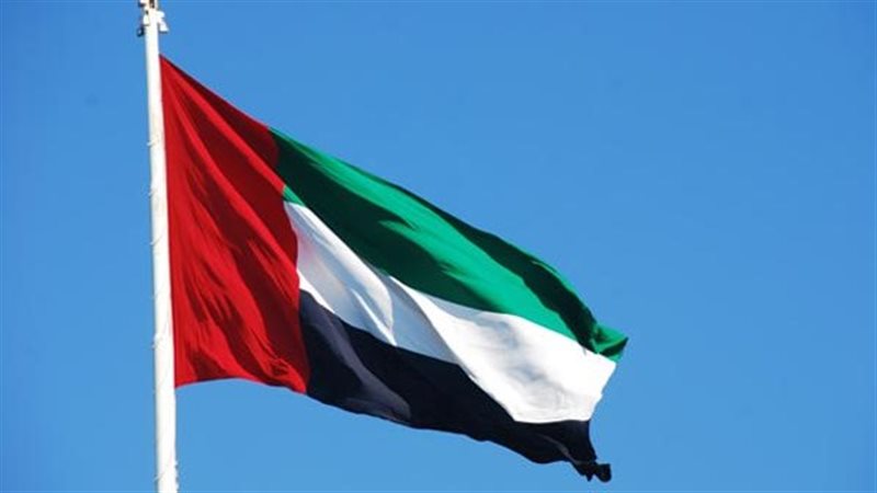 الإمارات، فيتو