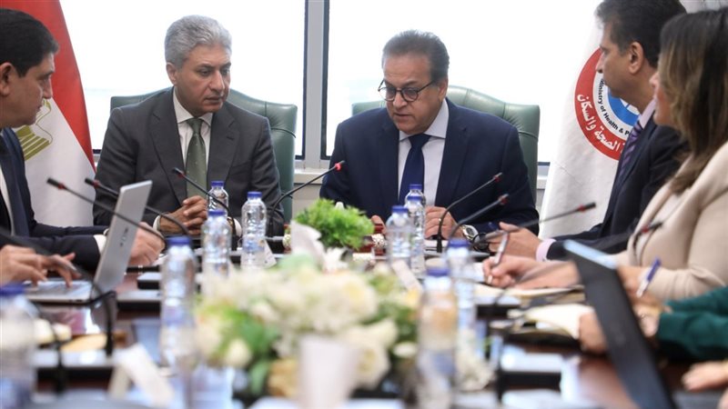 وزير الصحة يلتقي