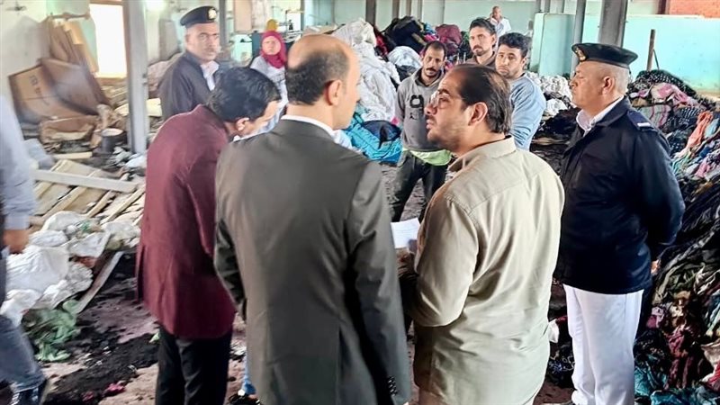 النيابة الإدارية،