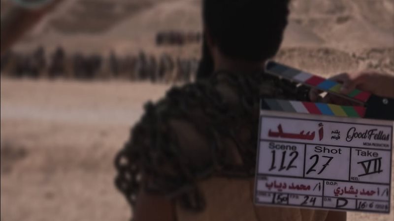 فيلم أسد، فيتو