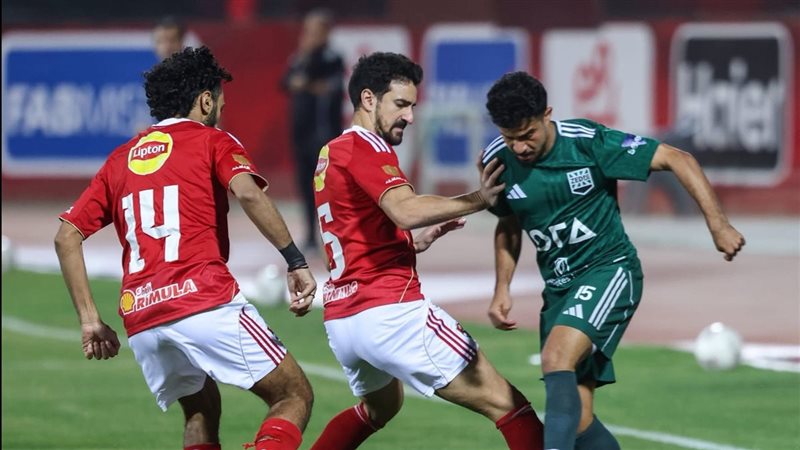 الأهلي ضد زد، فيتو
