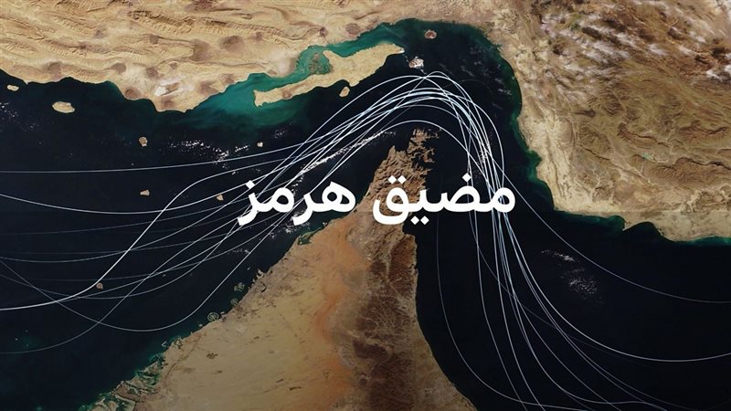 مضيق هرمز، فيتو 