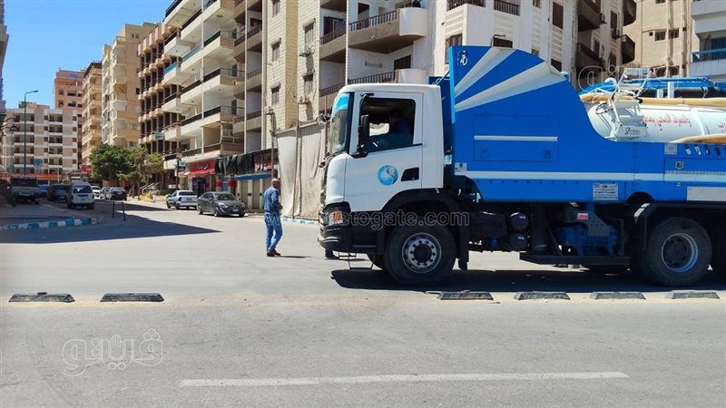  بلاغ يتعلق بوجود