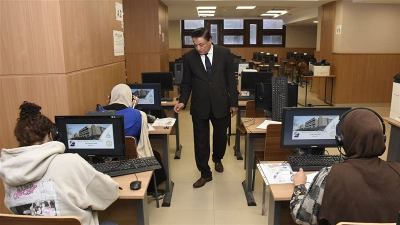 امتحان تحديد مستوى