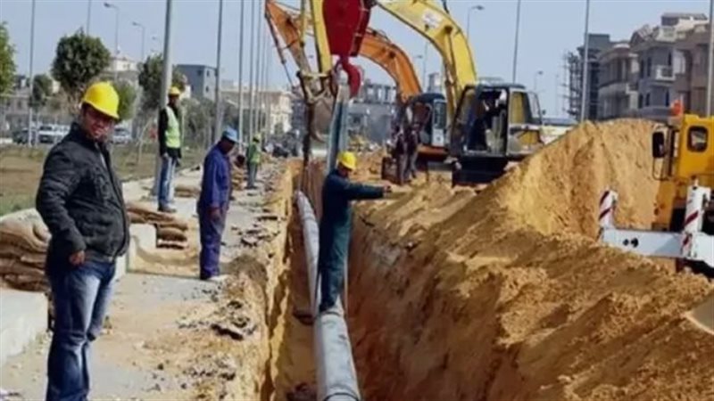 الاستيلاء على أراضي