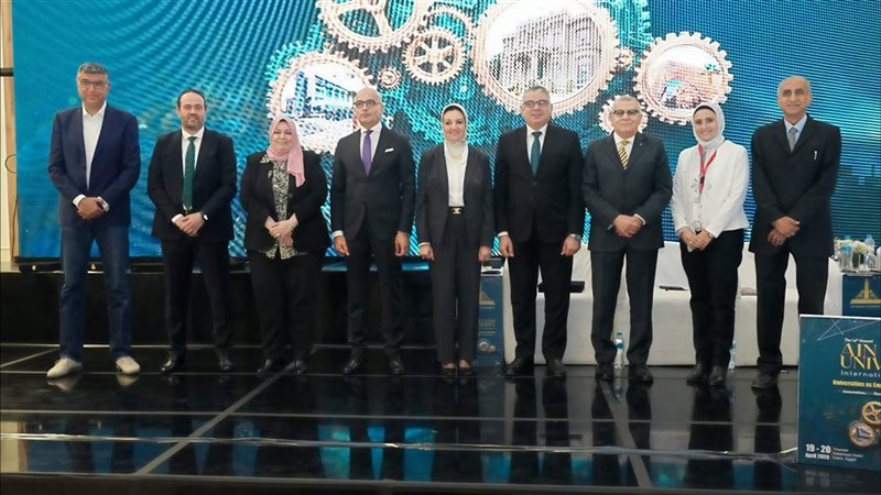 جامعة عين شمس 