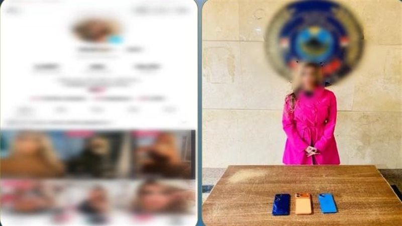 ضبط صانعة محتوى بتهمة