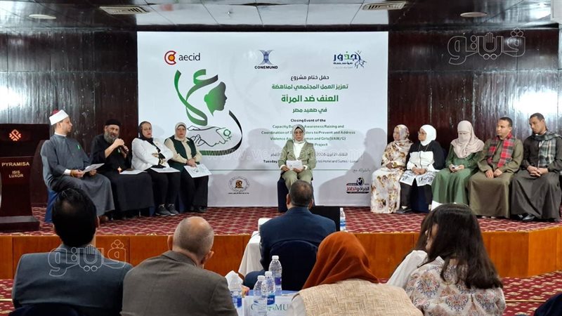 أثناء الفعاليات 