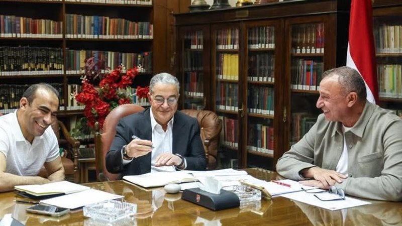 اجتماع الأهلي، فيتو