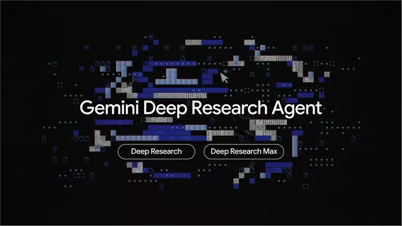 أداة Deep Research