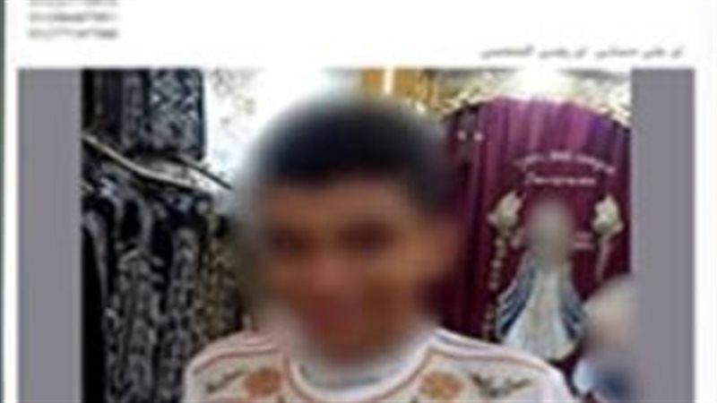 الأمن يكشف ملابسات
