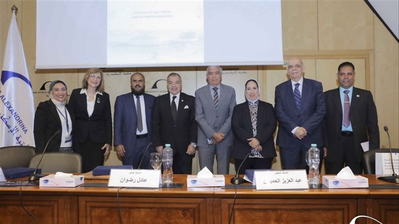 الإسكندرية، فيتو