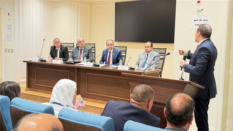 مناقشة تحسين أوضاع