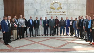 إعلان تشكيل مجلس إدارة شعبة الكيماويات المتنوعة باتحاد الصناعات
