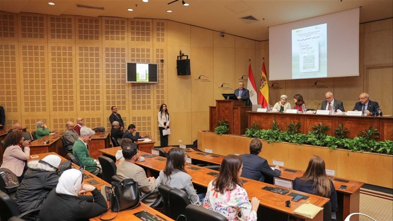 مكتبة الإسكندرية
