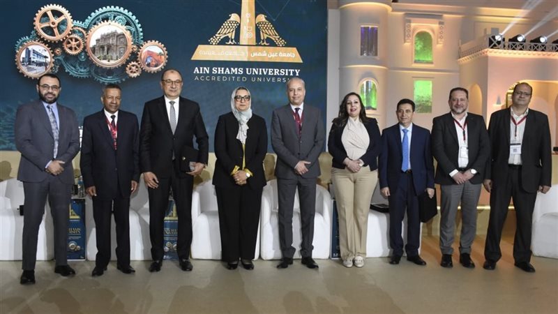  المؤتمر العلمي الرابع