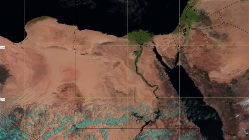 حالة الطقس