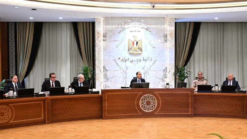 مجلس الوزراء اليوم،