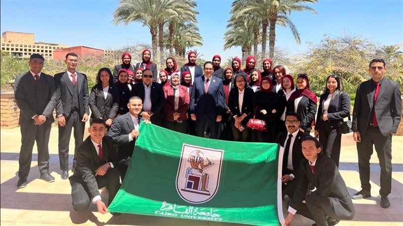 وفد جامعة القاهرة